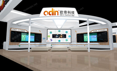 教育展欧帝科技